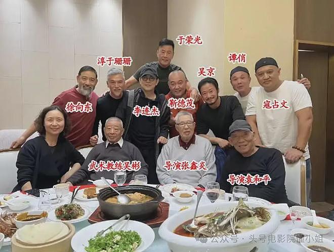 吴京终于选对人!《镖人》有救了?传陈丽君补拍,换掉劣迹女主角(组图) - 18