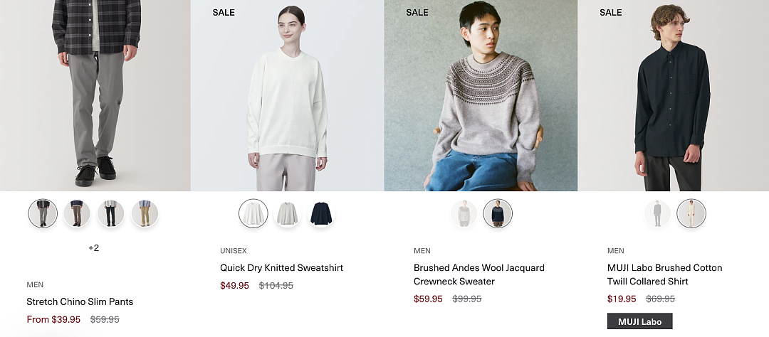 本周必Buy | Costco、MUJI、优衣库最新闪促(组图) - 22