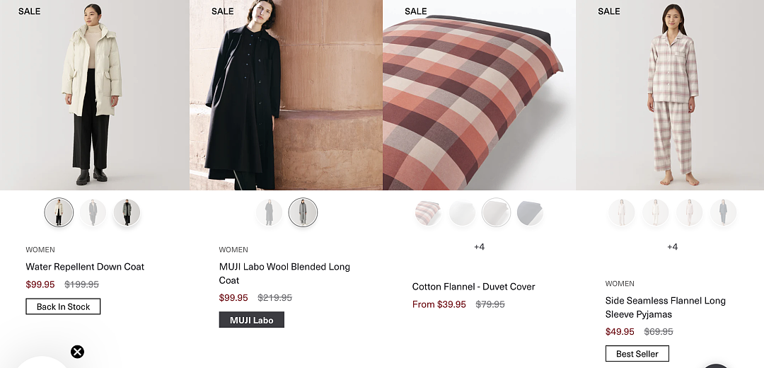本周必Buy | Costco、MUJI、优衣库最新闪促(组图) - 19