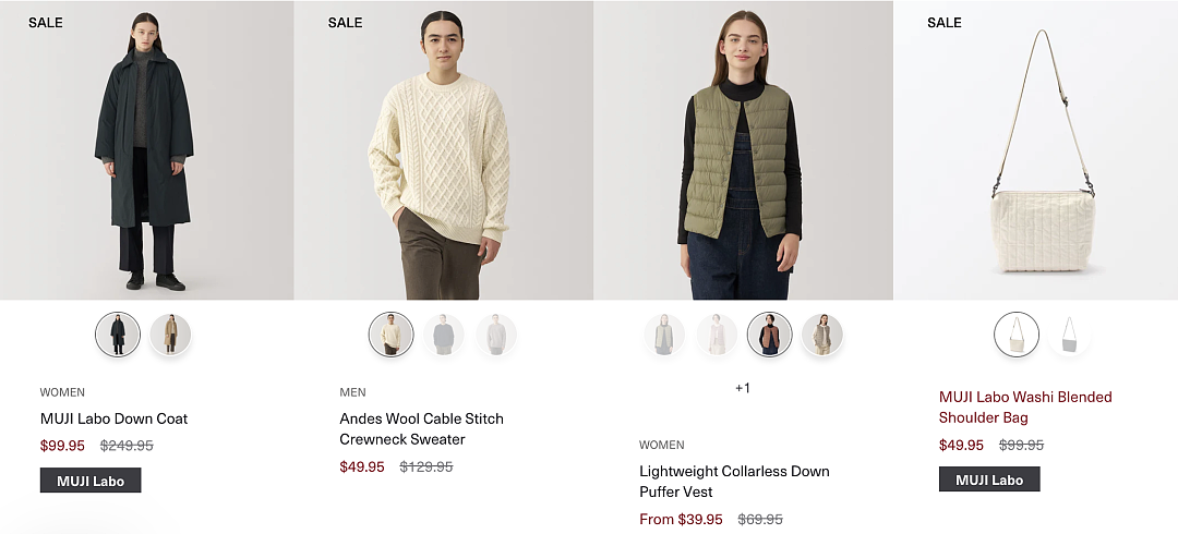 本周必Buy | Costco、MUJI、优衣库最新闪促(组图) - 18