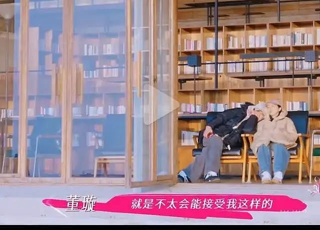 董璇再婚后现身机场，从全网祝福到全网劝离，她脸上彻底挂不住了（组图） - 4