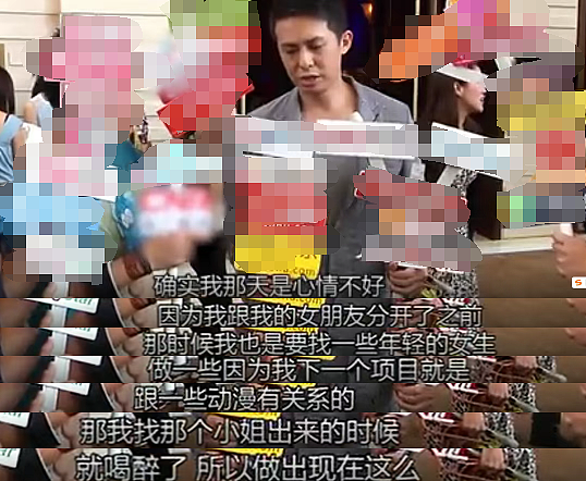 豪门阔少突然去世！爱上大19岁女演员，收心入赘富家女！今遗产不知去向？（组图） - 17