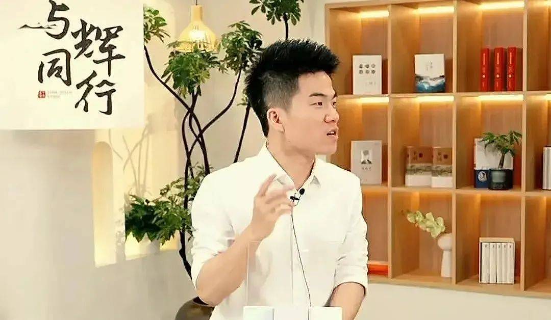 东方甄选披露董宇辉“分手费”终结版，俞敏洪最新发声（组图） - 1