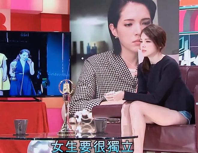 贵圈二婚女星大PK：谁的幸福更胜一筹？相比董璇，她们做对了什么（组图） - 41