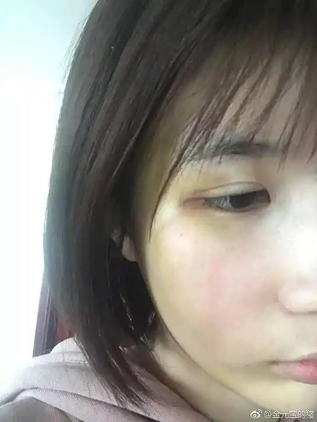 大金晒出对话录屏！许凯承认动手家暴，女方喊话他：你天黑了吗（组图） - 4