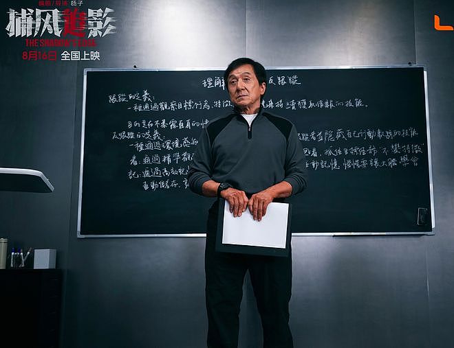 为中国市场删减1分钟，耗资3.5亿的大片观众不买账，票房仅2100万（组图） - 3