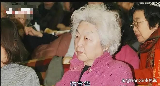 四段婚姻儿女争产,范曾小50岁娇妻徐萌的情史,令人大跌眼镜(组图) - 26