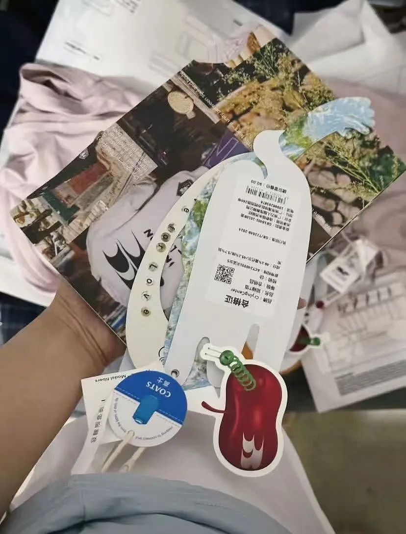 【爆笑】“上班摸鱼不要随便复制群里的八卦！” 哈哈哈哈哈笑得我发癫（组图） - 80