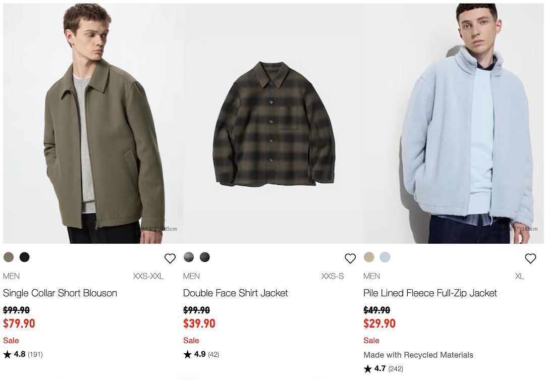 本周必Buy | Costco、MUJI、优衣库最新闪促(组图) - 33