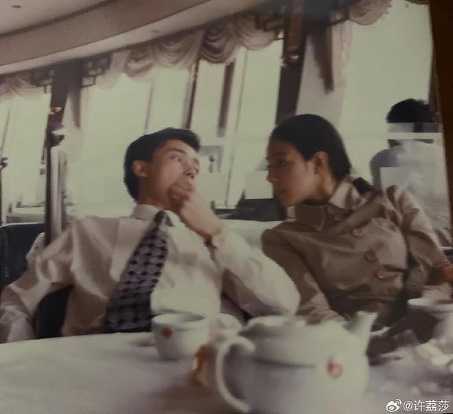 深扒疑似内娱前嫂子许荔莎:人狠话挺多,小透明逆袭成热搜常客?(组图) - 17