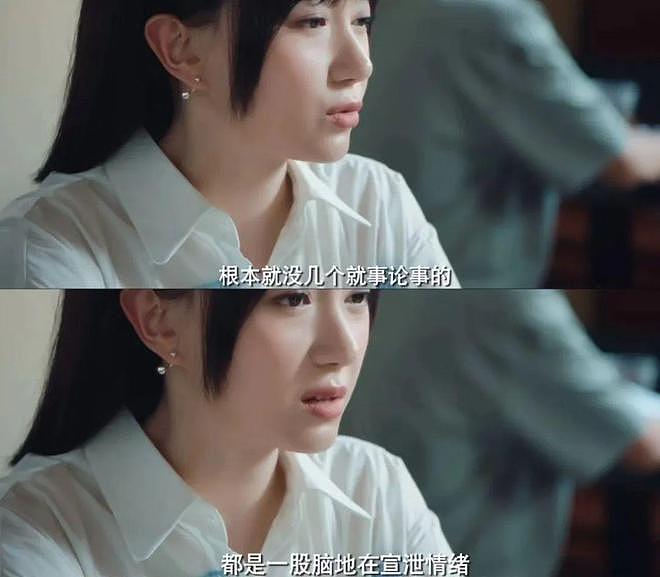 董璇新恋情遭全网劝分,45岁闪婚拼二胎她到底图什么?(组图) - 10