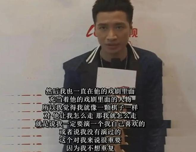 曝于正对何晟铭念念不忘，他俩分开12年了，何晟铭现今怎样了？（组图） - 23