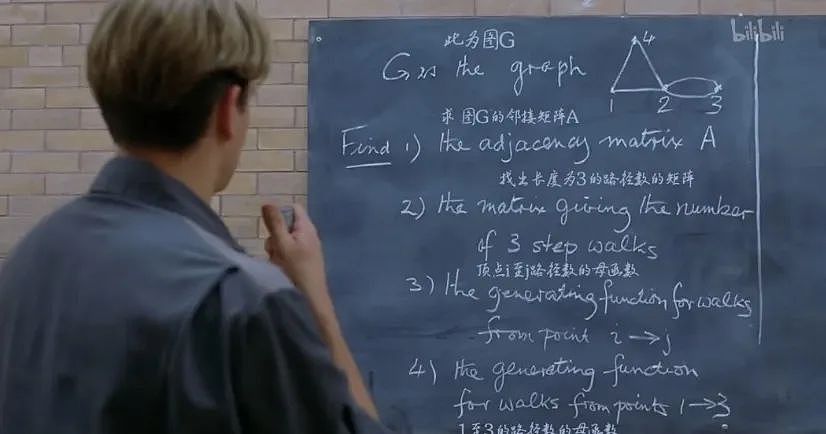 儿子从山区小城考到剑桥数学系，一个交警父亲的教育经（组图） - 14