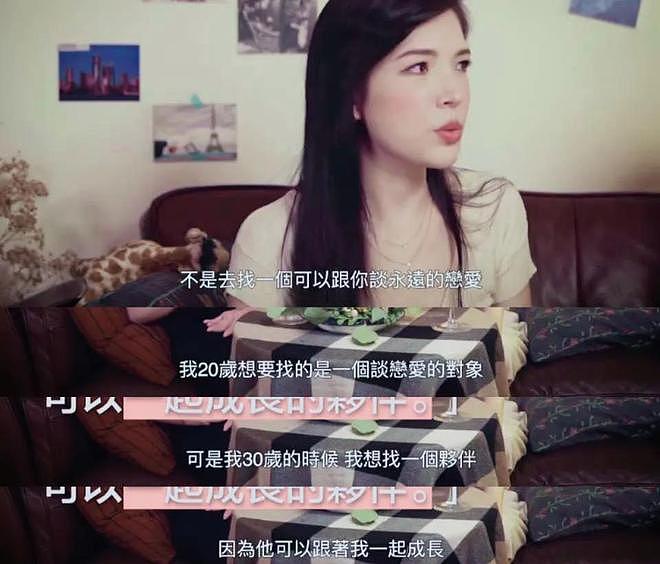 贵圈二婚女星大PK：谁的幸福更胜一筹？相比董璇，她们做对了什么（组图） - 45