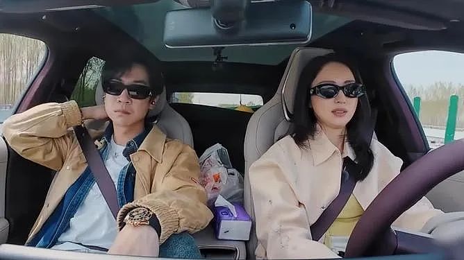 董璇再婚后现身机场，从全网祝福到全网劝离，她脸上彻底挂不住了（组图） - 1