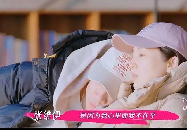 董璇再婚后现身机场，从全网祝福到全网劝离，她脸上彻底挂不住了（组图） - 5