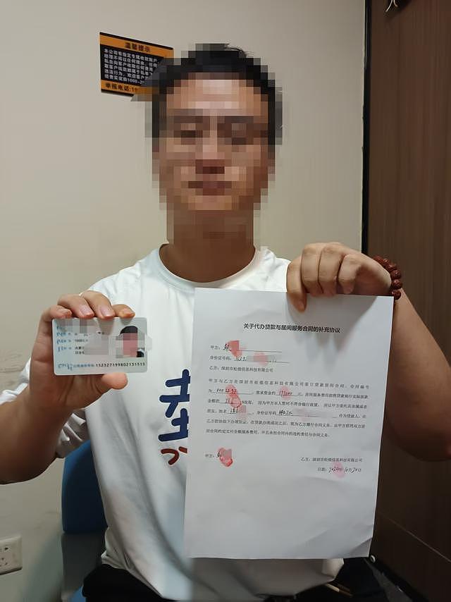 男子帮朋友“接收贷款”后对方突轻生，聊天记录还原其疑身陷AB贷困境过程（组图） - 1