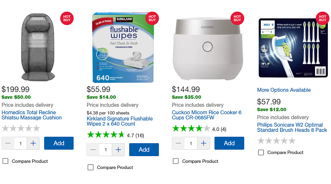 本周必Buy | Costco、MUJI、优衣库最新闪促(组图) - 9