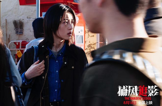 为中国市场删减1分钟，耗资3.5亿的大片观众不买账，票房仅2100万（组图） - 1