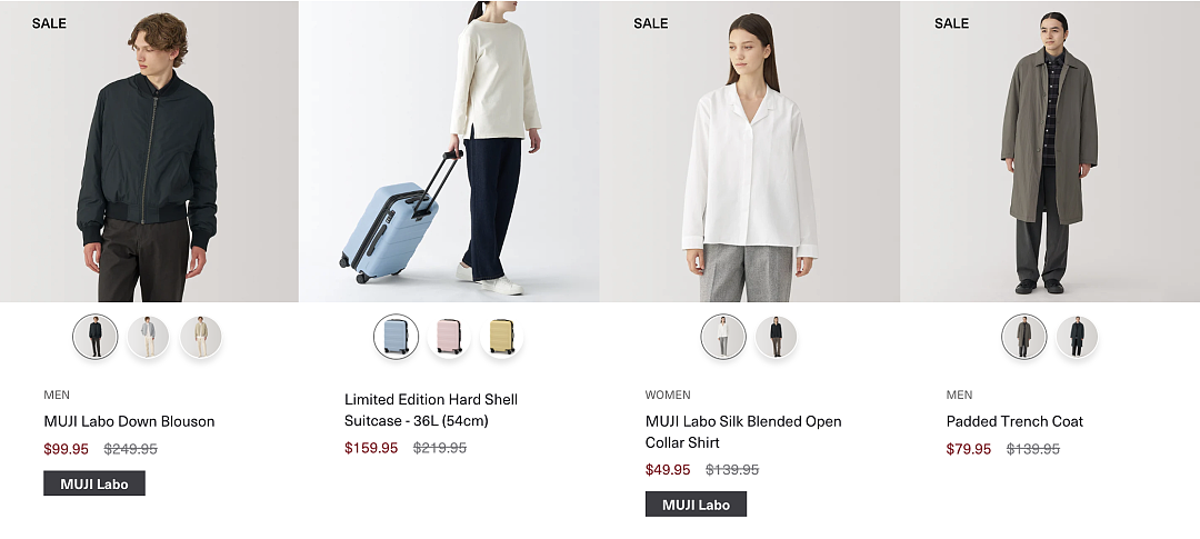 本周必Buy | Costco、MUJI、优衣库最新闪促(组图) - 14