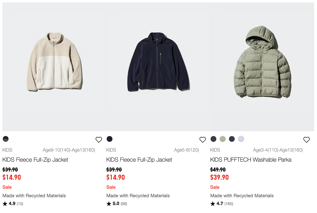 本周必Buy | Costco、MUJI、优衣库最新闪促(组图) - 37