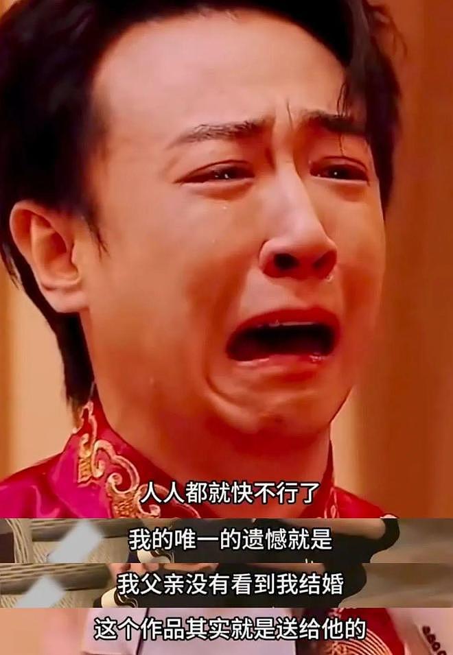 全网劝离董璇后，张维伊回应嘲讽，心态超好（组图） - 12