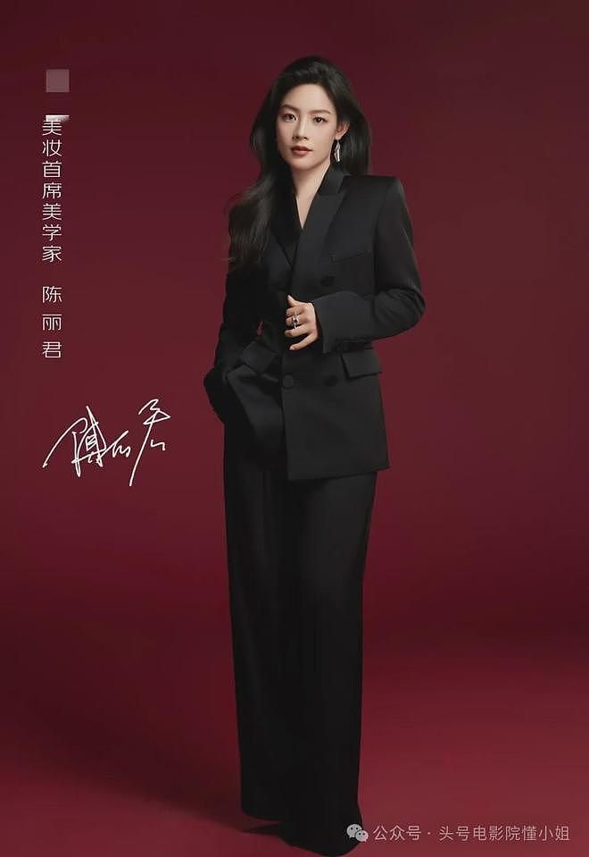 吴京终于选对人!《镖人》有救了?传陈丽君补拍,换掉劣迹女主角(组图) - 13