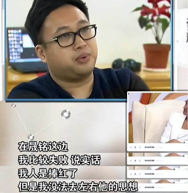 曝于正对何晟铭念念不忘，他俩分开12年了，何晟铭现今怎样了？（组图） - 24