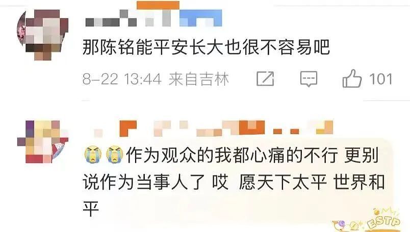 知名主持人自曝：哥哥因警察父亲破案遭黑帮注射药物，智力仅1岁半（视频/组图） - 3