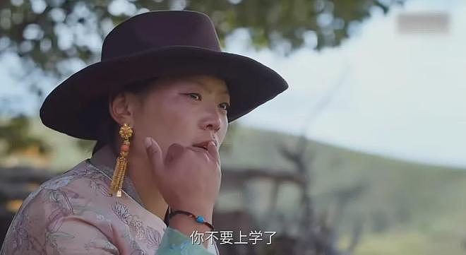 丁真自曝曾遭圈内人歧视，被嘲身上有异味，直言自己像讨饭的（组图） - 20