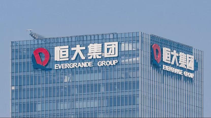 恒大二把手现身:他提前10年就在铺路了(组图) - 10