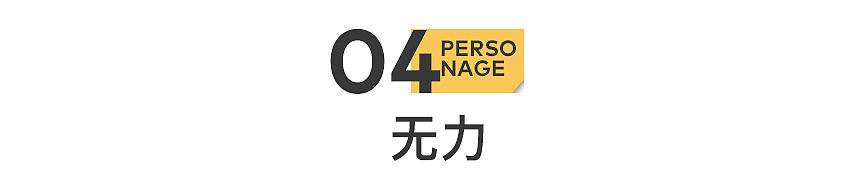 最热的夏天，我决定裸体生活（组图） - 11