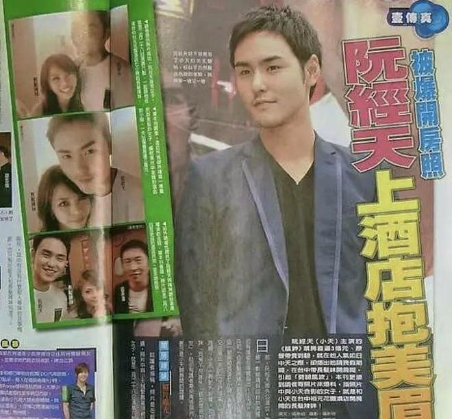 贵圈二婚女星大PK：谁的幸福更胜一筹？相比董璇，她们做对了什么（组图） - 36