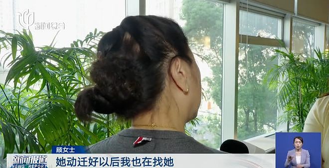上海孤老500万遗产继承人找到了!这笔钱将这样分…(组图) - 4
