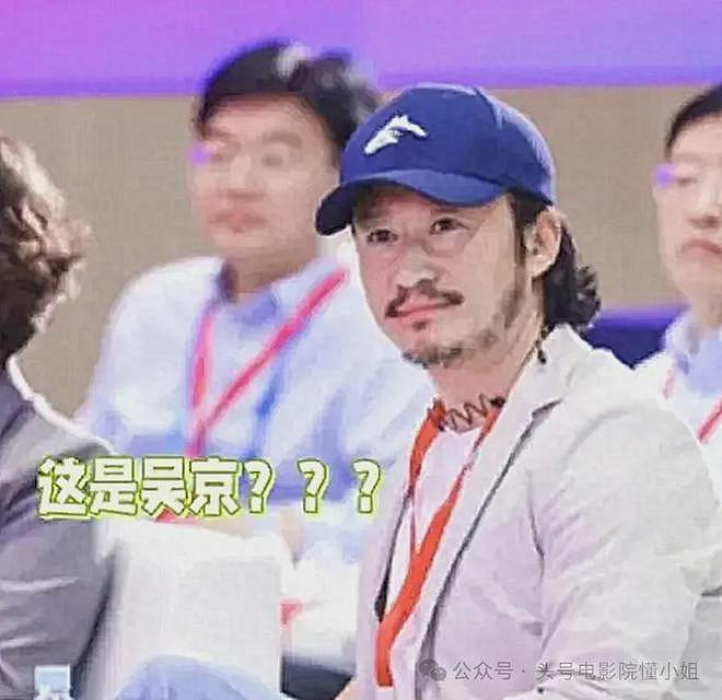 吴京终于选对人!《镖人》有救了?传陈丽君补拍,换掉劣迹女主角(组图) - 15