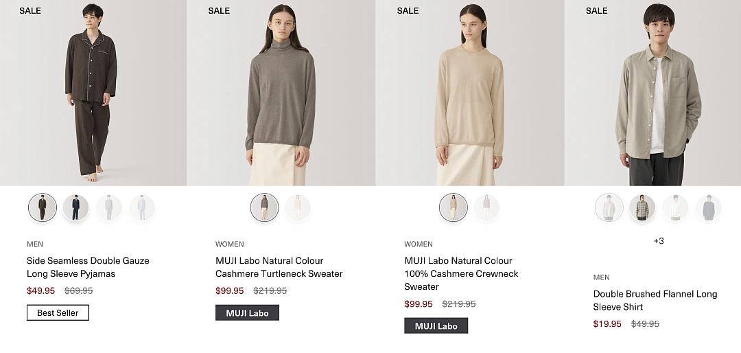 本周必Buy | Costco、MUJI、优衣库最新闪促(组图) - 16