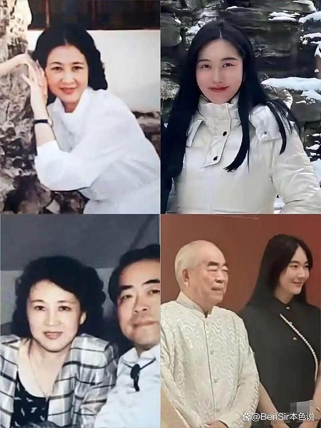 四段婚姻儿女争产,范曾小50岁娇妻徐萌的情史,令人大跌眼镜(组图) - 32