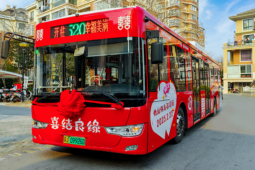 一年亏损四千万，全国陷“关停潮”！艰难求生的中国公交车，会消失吗（组图） - 10