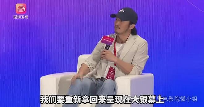 吴京终于选对人!《镖人》有救了?传陈丽君补拍,换掉劣迹女主角(组图) - 20