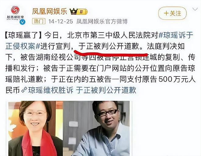 曝于正对何晟铭念念不忘，他俩分开12年了，何晟铭现今怎样了？（组图） - 14