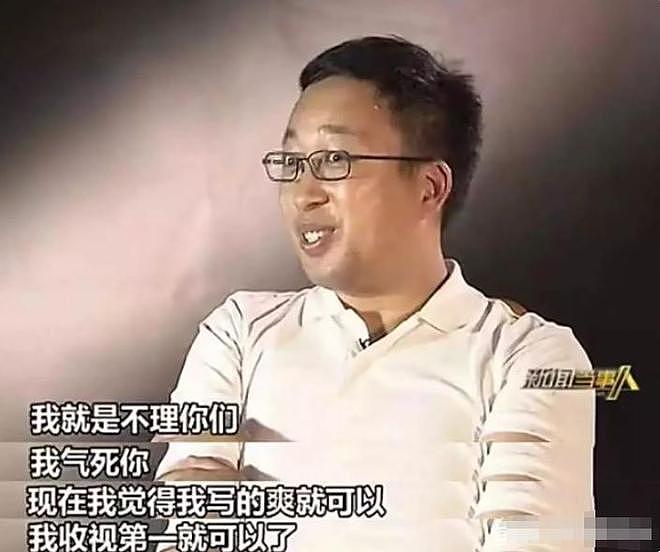 许凯前女友锤他劈腿,一月换一个女友,网红大金锤他和白鹿有一腿(组图) - 4