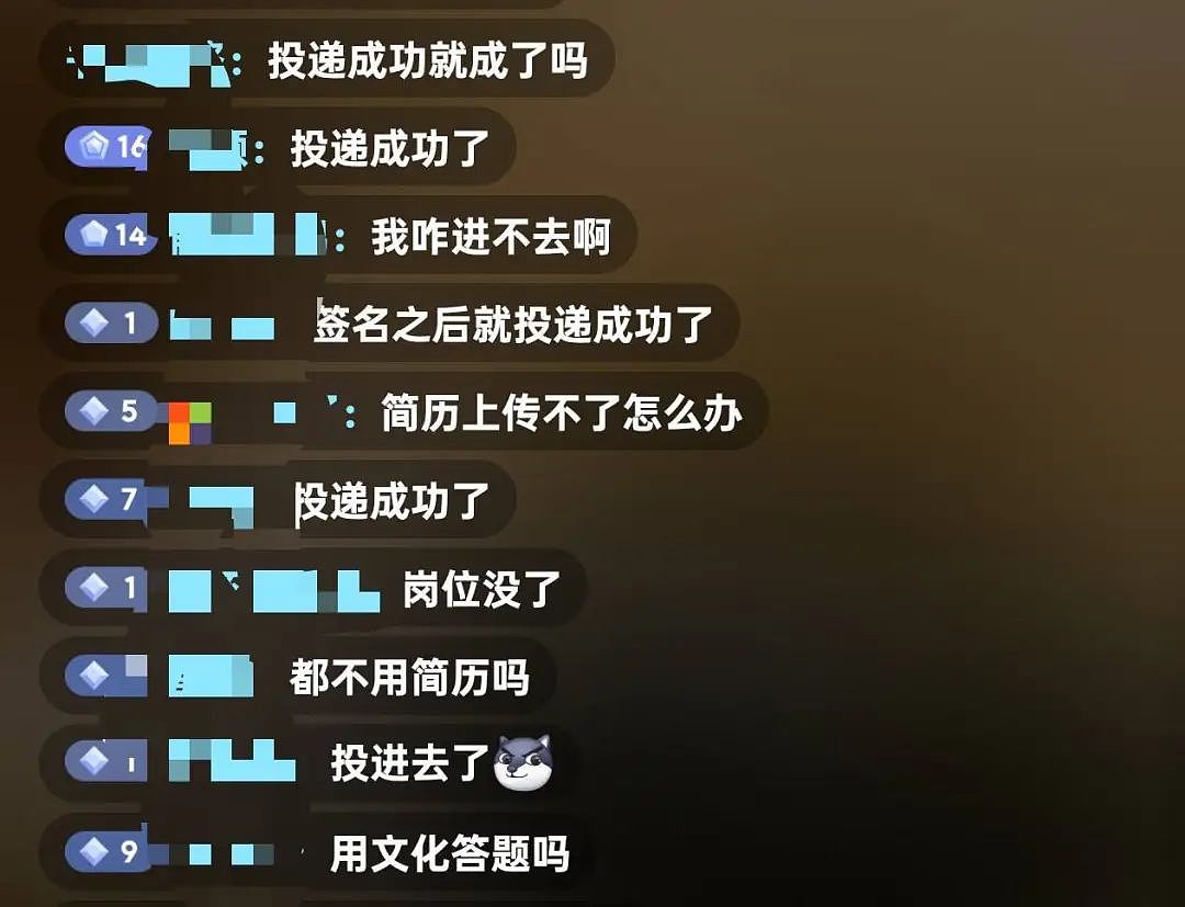 胖东来官网被挤爆！招聘900人，保安保洁要求“不超25岁+本科”，到手月薪近9000元，45分钟全部报满，求职者：根本进不去 - 1