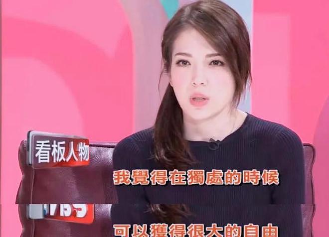 贵圈二婚女星大PK：谁的幸福更胜一筹？相比董璇，她们做对了什么（组图） - 40