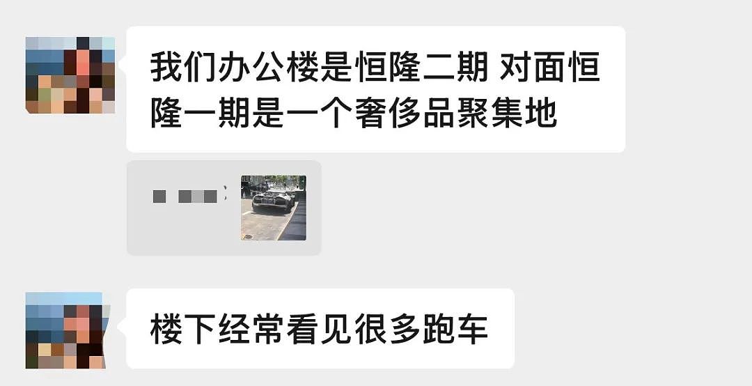 甄嬛也斗不过的“上海静安女”，人设崩了？（组图） - 9