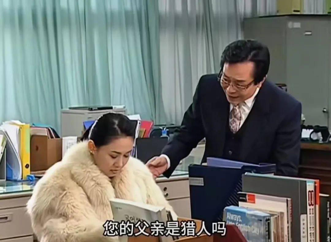 【爆笑】“错季网购了一件千元皮草后......“ 哈哈哈哈哈哈被网友笑晕过去了（组图） - 7