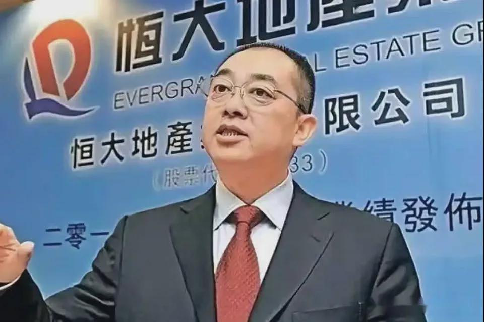 恒大二把手现身:他提前10年就在铺路了(组图) - 2