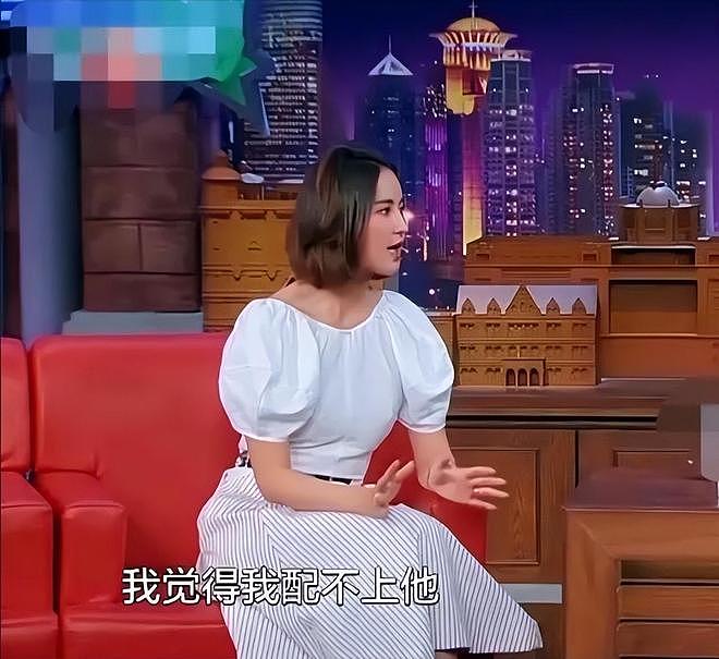 贵圈二婚女星大PK：谁的幸福更胜一筹？相比董璇，她们做对了什么（组图） - 28