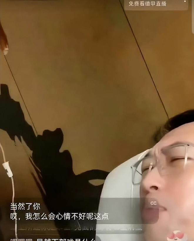 深扒疑似内娱前嫂子许荔莎:人狠话挺多,小透明逆袭成热搜常客?(组图) - 14