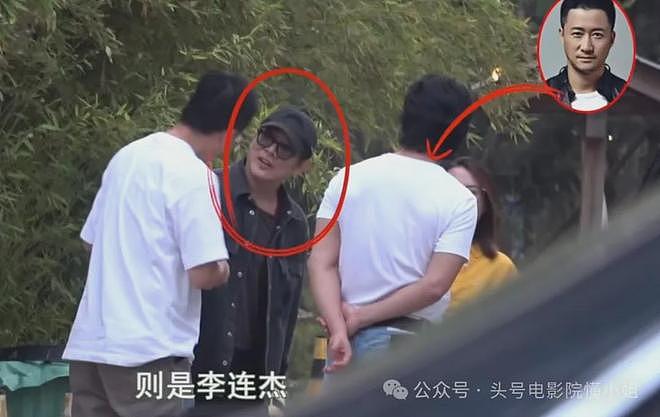 吴京终于选对人!《镖人》有救了?传陈丽君补拍,换掉劣迹女主角(组图) - 16
