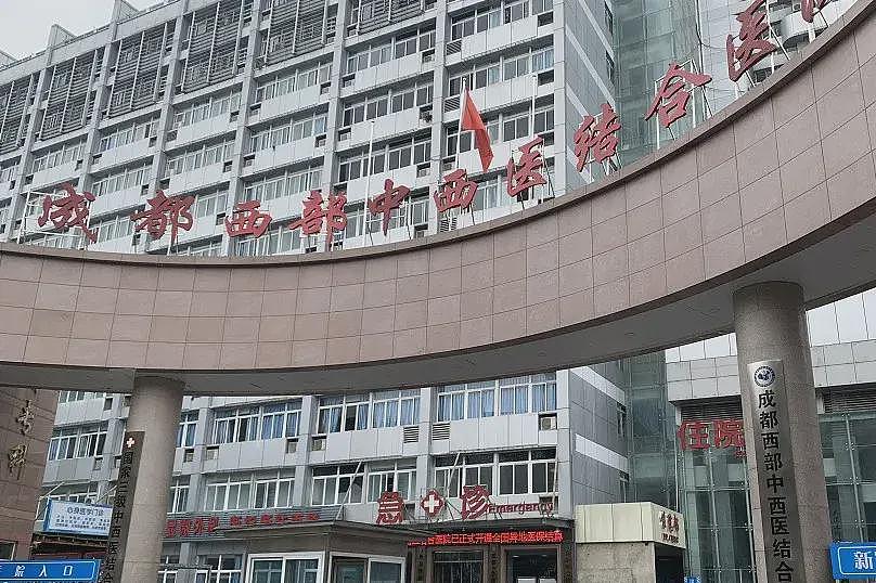 缩编、裁员、降薪、分流……医院的铁饭碗，也难保了（组图） - 1
